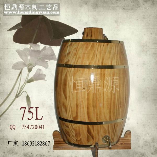 Stone the Zhuang Hengding source wooden cask factory wooden barrels 2