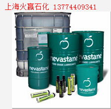 道达尔NEVASTANE 2PLUS