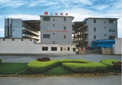 东莞市上佳模型制品有限公司