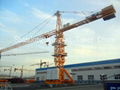 Mingwei Construction-machinery Tower