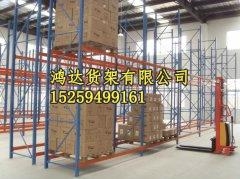 福建貨架 2