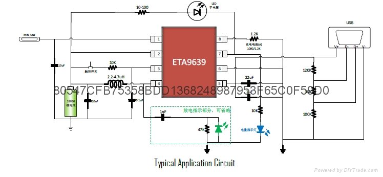 ETA9640/ETA9650單芯片移動電源芯片 4