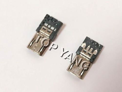 Reversible Micro USB 2.0 B Type Plug