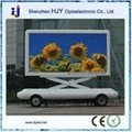 outdoor led display panel