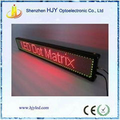 indoor led moving sign 