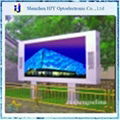 P12 outdoor led display