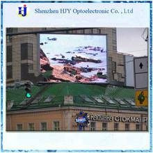P12 outdoor led display 2