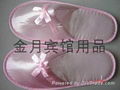 satin slippers 1