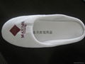 Upscale casual loafers 1