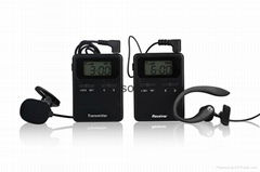 Wireless Audio Tour Guide System 2pc (Transmitter+Receiver)