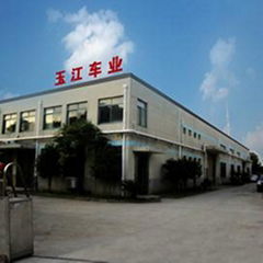 Kunshan Yujiang Vehicle Technology Co.,Ltd