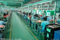 Shenzhen DKL Technology Co.,Ltd