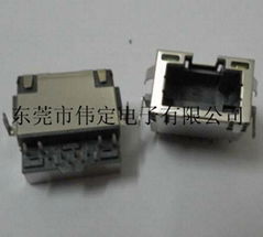 沉板RJ45帶屏蔽帶LED