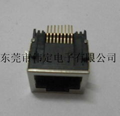  貼片RJ45帶屏蔽