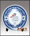 景德鎮陶瓷紀念盤 3
