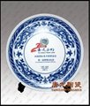 景德镇陶瓷纪念盘 3