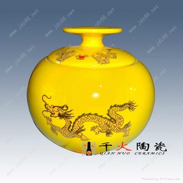 景德镇陶瓷茶叶罐 2