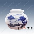 景德镇陶瓷茶叶罐 5