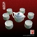 景德鎮陶瓷茶茶具 開業禮品陶瓷茶具 2