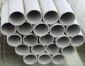 TP301 Seamless Stainless Steel Tubes 1