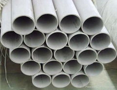 TP301 Seamless Stainless Steel Tubes