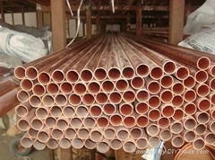 copper pipe for refrigerator