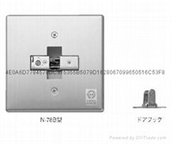 NITTO電磁門吸消防聯動門吸N-78B