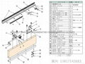 NITTO半自動移門閉門器NSC-C1215 5