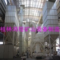 桂林新型环保磨粉机