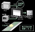 松下可編程智能操作面板GH10A 2