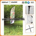 Advertising Flying Feather Blade Flag Banner 3