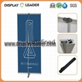 High Quality ALuminum Advertising L Banner Display Stand 2