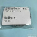 CAPACITOR EEF-CX0J101R PANASONIC SMD SPEC POLYMER 100UF 6.3V SMD LF