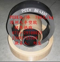 PEEK-GF30板