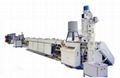 PA11 Nylon Pipe Production Line 1