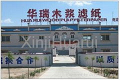 XINJI HUARUI NON-WOVEN TECHNOLOGY CO., LTD