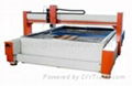 EAAK water jet cutting machine 1