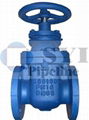 Gate Valve 2