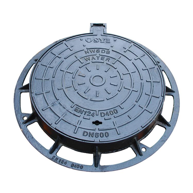 Ductile Iron Manhole Covers 2