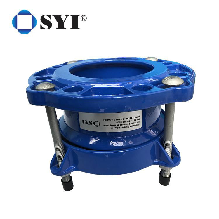 Ductile Iron Universal Flexible Flange Adaptor