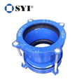 Ductile Iron Universal Flexible Coupling 2