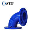 Ductile Iron Loosing Pipe Fittings