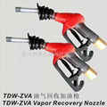 Vapour recovery nozzle