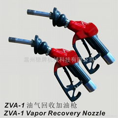 Vapour recovery nozzle