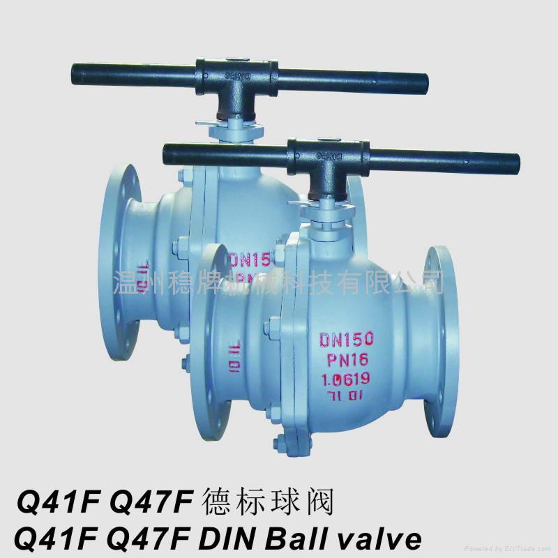 DIN ball valve 