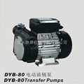 DYB-80电动油桶泵