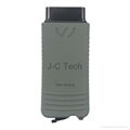 VAS 5054A VW Audi Bentley and Lamborghini diagnostic tool