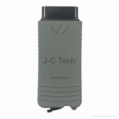 VAS 5054A VW Audi Bentley and Lamborghini diagnostic tool