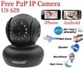 wanscam wireless P2P/PNP easy to set  infrared  pt indoor ip network camera 1