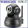 Best sales plug and play wireless wifi with two way audio indoor web ip camera  1